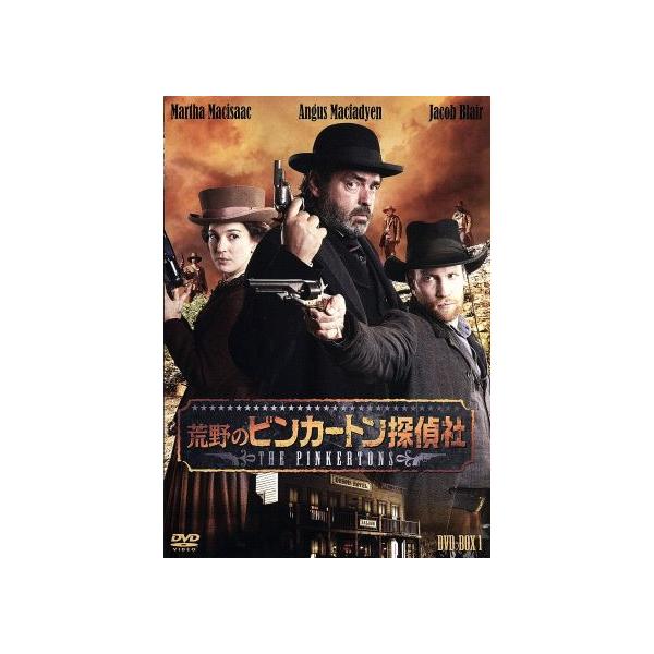荒野のピンカートン探偵社 DVD-BOX1/アンガス・マクファーデン,マーサ・マックアイサック,ジェイコブ・ブレア