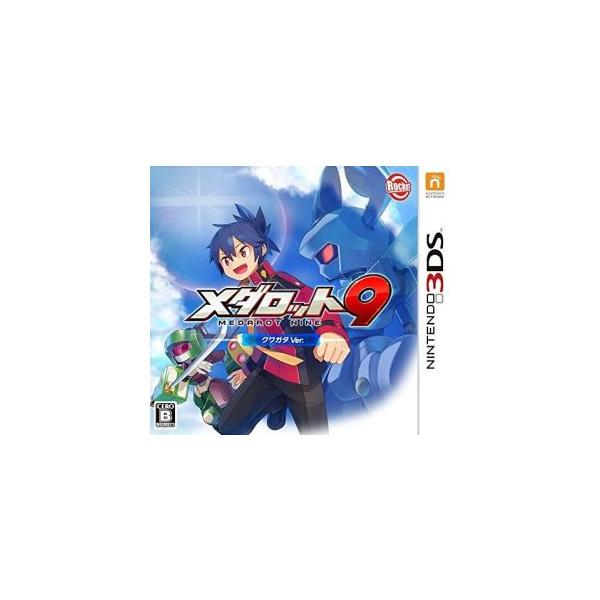 メダロット9 クワガタVer./ニンテンドー3DS
