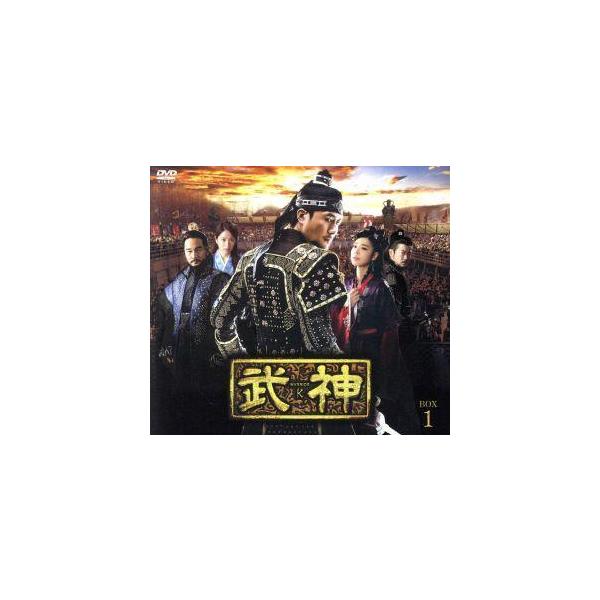 武神＜ノーカット完全版＞ コンパクトDVD-BOX1＜本格時代劇セレクション＞[期間限定スペシャルプライス版]/キ