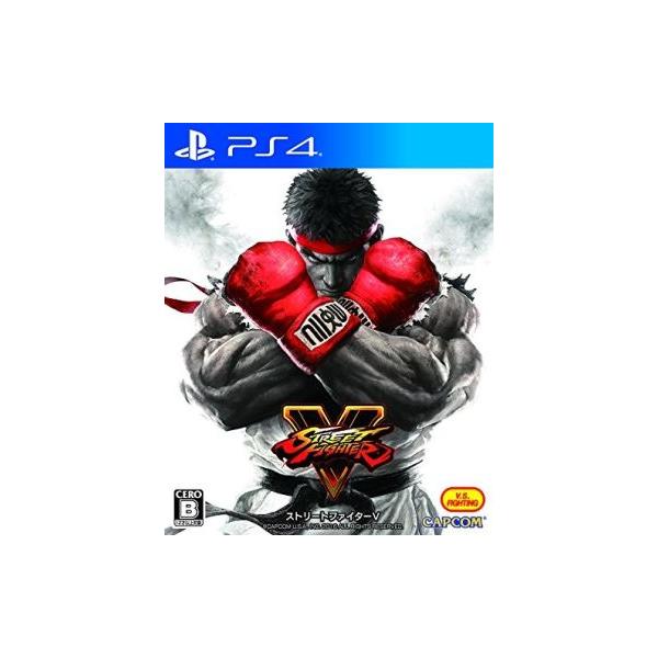PS4／ストリートファイターV
