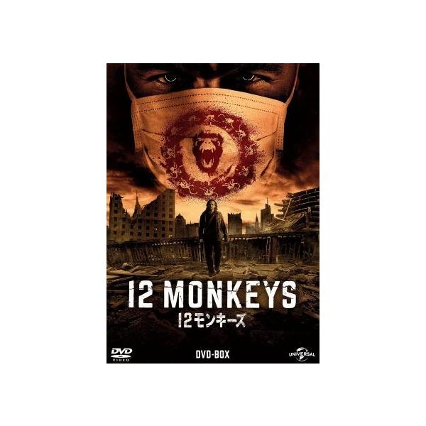 12モンキーズ DVD-BOX/アーロン・スタンフォード,アマンダ・シュール,カーク・アセヴェド
