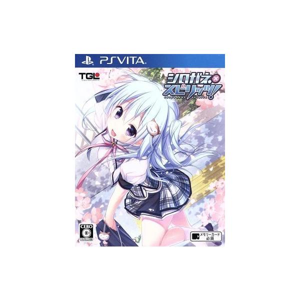 PSVita／シロガネ×スピリッツ！