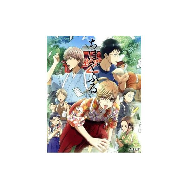 TVアニメ『ちはやふる2』 Blu-ray BOX(期間限定版)(Blu-ray Disc)/末次