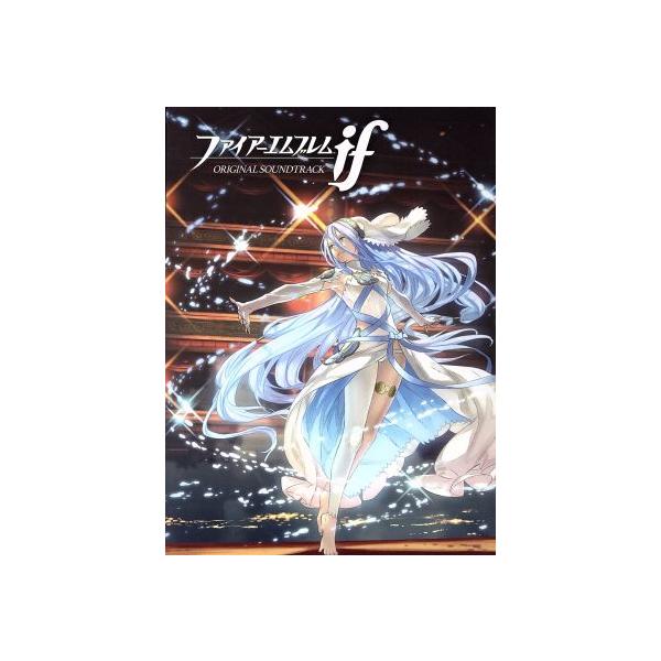 ファイアーエムブレムif オリジナルサウンドトラック/(ゲーム・ミュージック)