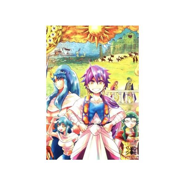 マギ シンドバッドの冒険 COMPLETE BOX〈完全生産限定版・4枚組〉 マギ シンドバッドの冒険 COMPLETE BOX(完全生産限定版)/大高忍(原作