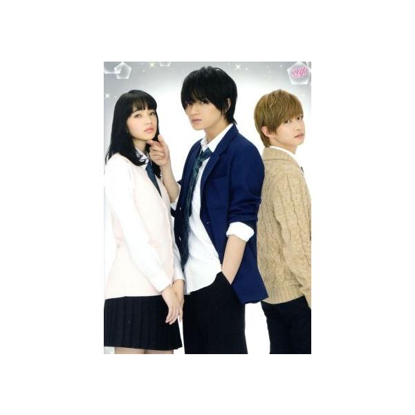 黒崎くんの言いなりになんてならない　DVD　3枚セット　中島健人 / 小松菜奈 Amazon.co.jp: DVD 映画 黒崎くんの言いなりになんてならない