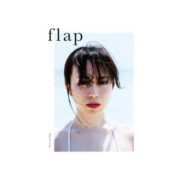 ⭐︎比嘉愛未 Key Rey 創刊号 2004年5月号 プリント付き ⭐︎ 比嘉愛未写真集 flap/比嘉愛未,舞山秀一 : ブックオフ2号館 ヤフー