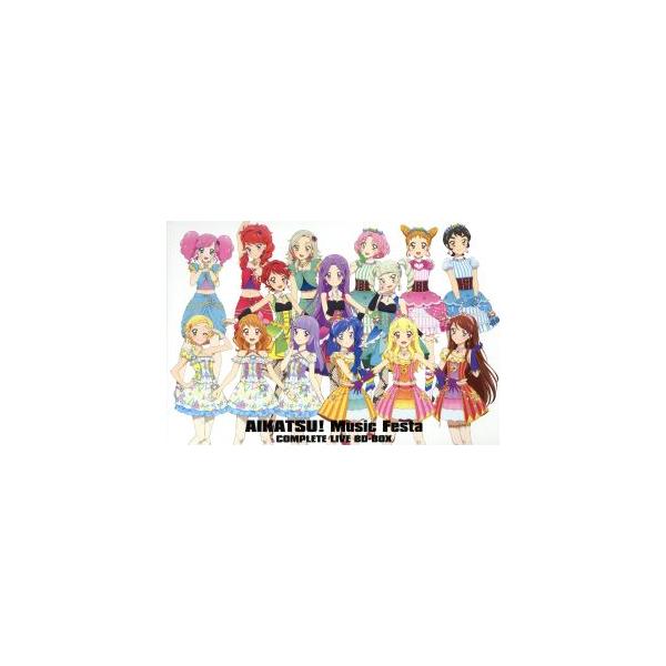アイカツ！ミュージックフェスタ COMPLETE LIVE BD-BOX(Blu-ray Disc