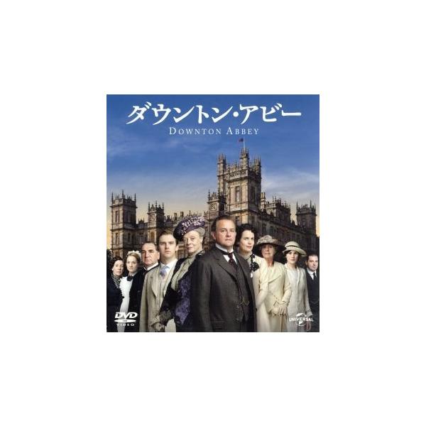 ダウントン・アビー シーズン1 バリューパック/ヒュー・ボネヴィル,エリザベス・マクガヴァン,