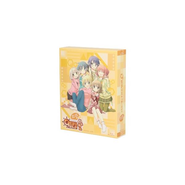 ひだまりスケッチ×ハニカム Blu-ray Disc BOX(完全生産限定版)(Blu-ray Disc)/蒼樹うめ(原作、うめ先生)