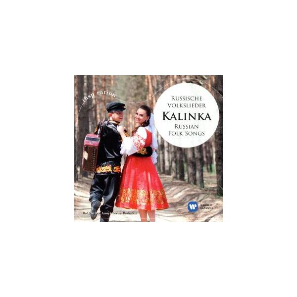 【輸入盤】KALINKA/RED ARMY CHORUS