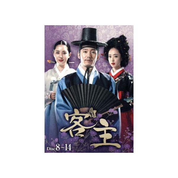 客主 DVD-BOX2/チャン・ヒョク,ハン・チェア,キム・ミンジョン