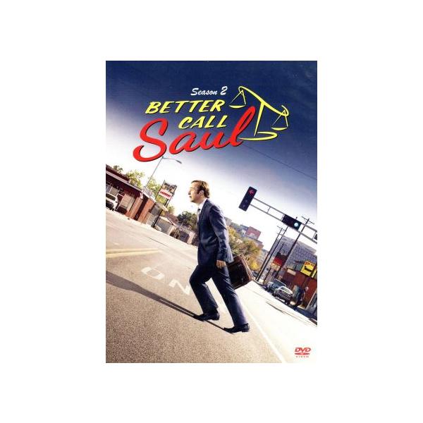 ベター・コール・ソウル シーズン2 DVD コンプリートBOX(初回生産限定版)/ボブ・オデンカーク,