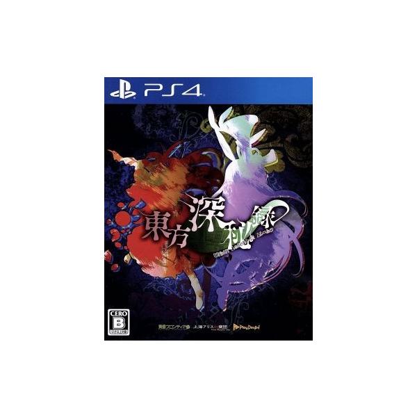東方深秘録 〜 Urban Legend in Limbo./PS4