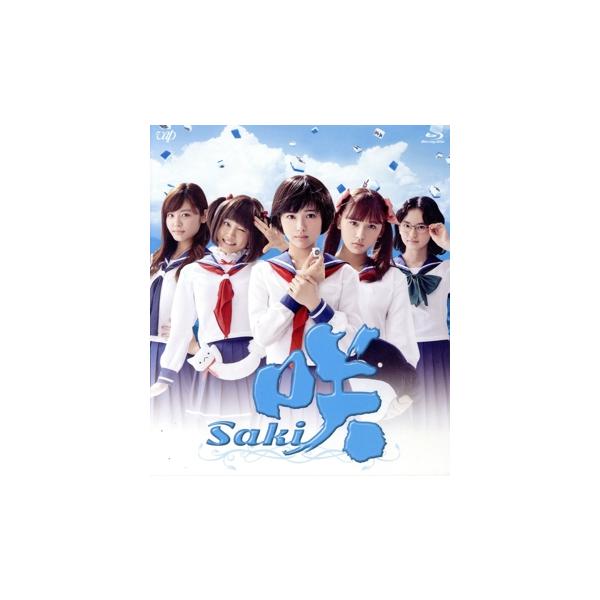 ドラマ「咲-Saki-」(通常版)(Blu-ray Disc)/浜辺美波,浅川梨奈,廣田あいか,小林立(