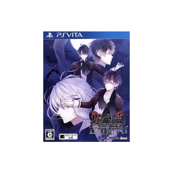 DIABOLIK LOVERS LOST EDEN/PSVITA