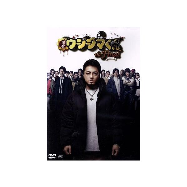 bookoffonline2_0018807332