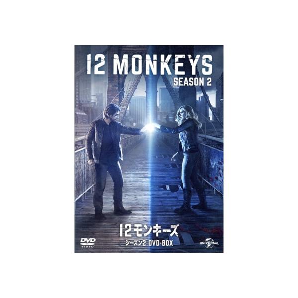 12モンキーズ シーズン2 DVD-BOX/アーロン・スタンフォード,アマンダ・シュール,カーク・アセヴェド