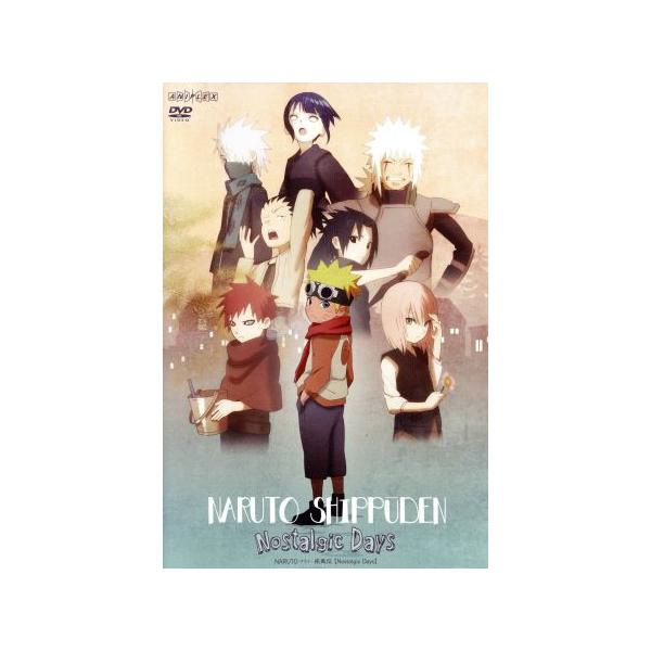 NARUTO-ナルト-疾風伝 Nostalgic Days/岸本斉史(原作),竹内順子