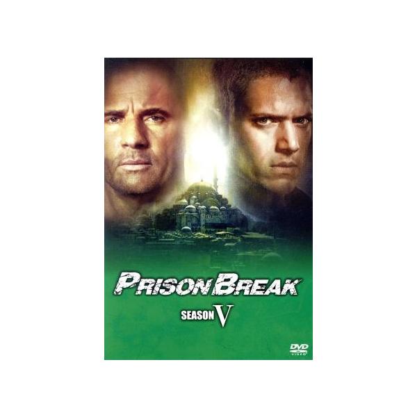 プリズン・ブレイク シーズン5 DVDコレクターズBOX/ウェントワース・ミラー,ドミニク・パーセル,