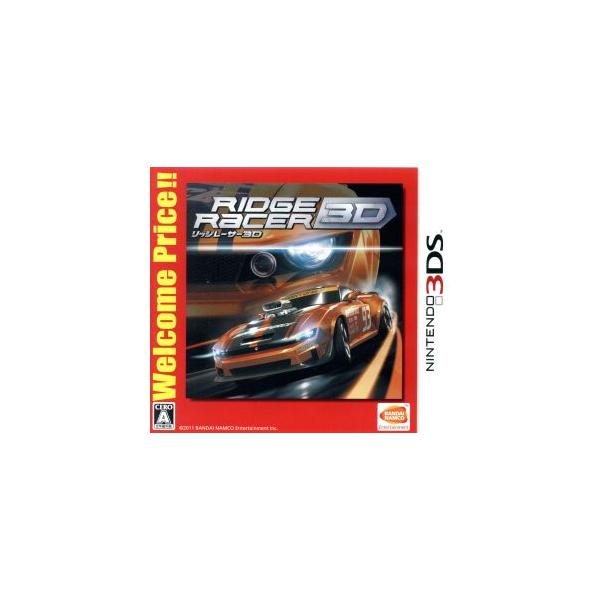 リッジレーサー 3D Welcome Price!!/ニンテンドー3DS