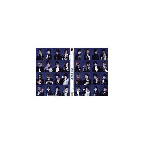 Dステ12th『TRUMP』(Blu-ray Disc)/D-BOYS : ブックオフ2号館 ヤフー