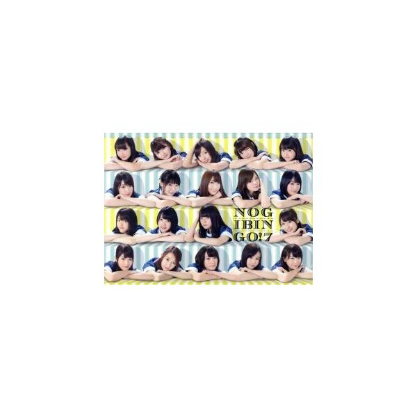 乃木坂46/NOGIBINGO!7 DVD-BOX〈初回生産限定・4枚組〉 Amazon.co.jp: NOGIBINGO! 7 DVD-BOX (初回生産限定) : 乃木坂46