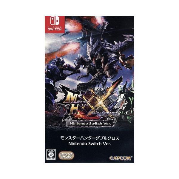 モンスターハンターダブルクロス Nintendo Switch Ver./NintendoSwitch