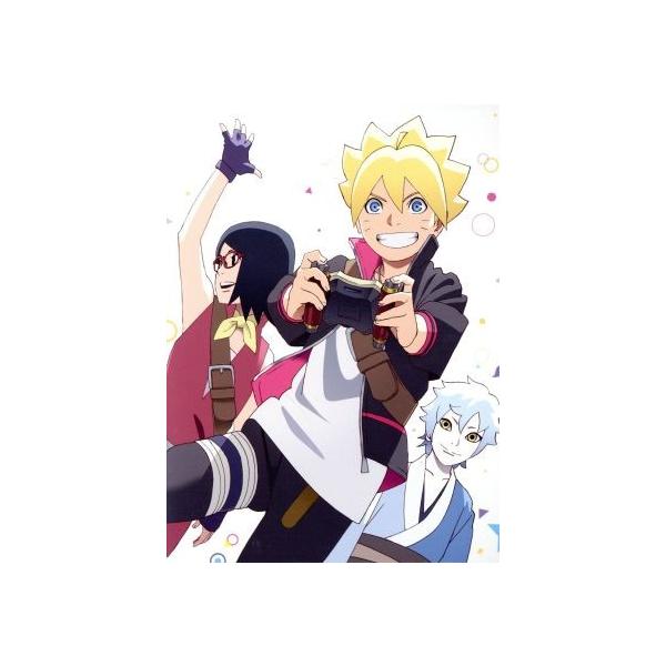 BORUTO-ボルト-NARUTO NEXT GENERATIONS DVD-BOX 1(完全生産限定版