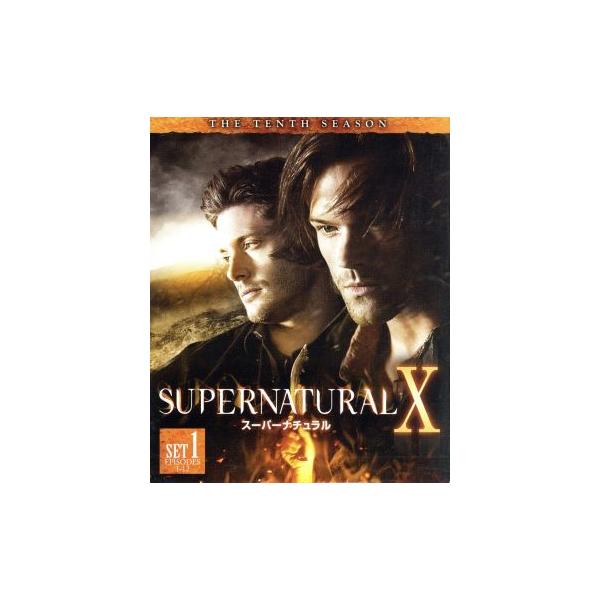 SUPERNATURAL＜テン＞前半セット/ジャレッド・パダレッキ,ジェンセン・アクレス