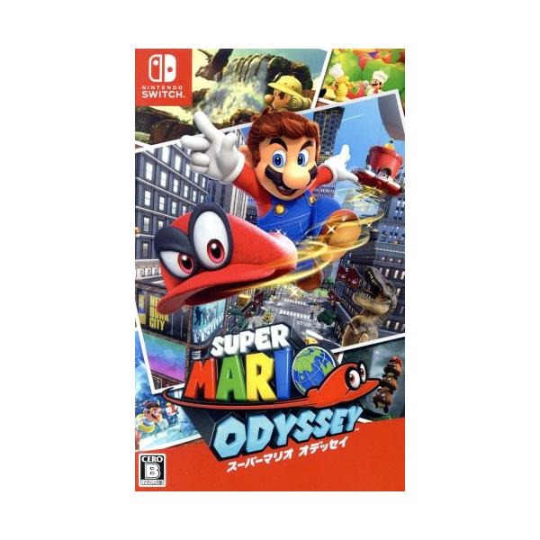 スーパーマリオ オデッセイ/NintendoSwitch