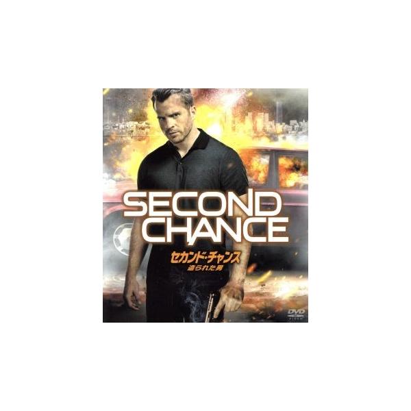 セカンド・チャンス 造られた男＜SEASONSコンパクト・ボックス＞/ロブ・カジンスキー,ティム・ディケ