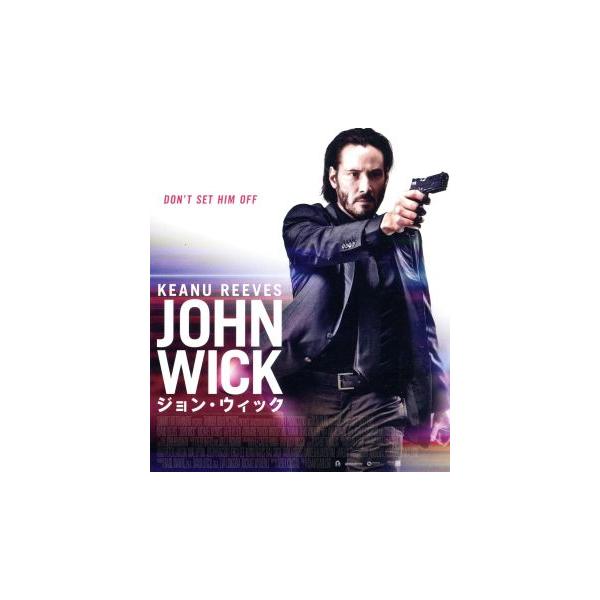 ジョン・ウィック(4K ULTRA HD+Blu-ray Disc)/キアヌ・リーヴス,ウィレム・デフォー,ジョン・レグイザモ,チャ