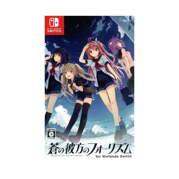 蒼の彼方のフォーリズム ｆｏｒ ｎｉｎｔｅｎｄｏ ｓｗｉｔｃｈ ｎｉｎｔｅｎｄｏｓｗｉｔｃｈ ブックオフ ヤフーショッピング店 通販 Yahoo ショッピング