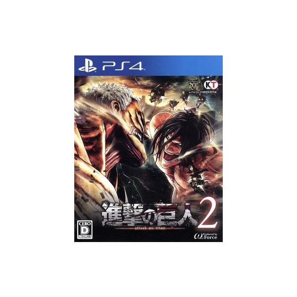 進撃の巨人 2/PS4