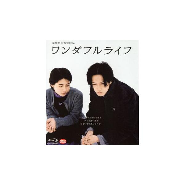 ワンダフルライフ(Blu-ray Disc)/是枝裕和(監督、脚本、編集),ARATA(井浦新),小田エリカ,寺島進