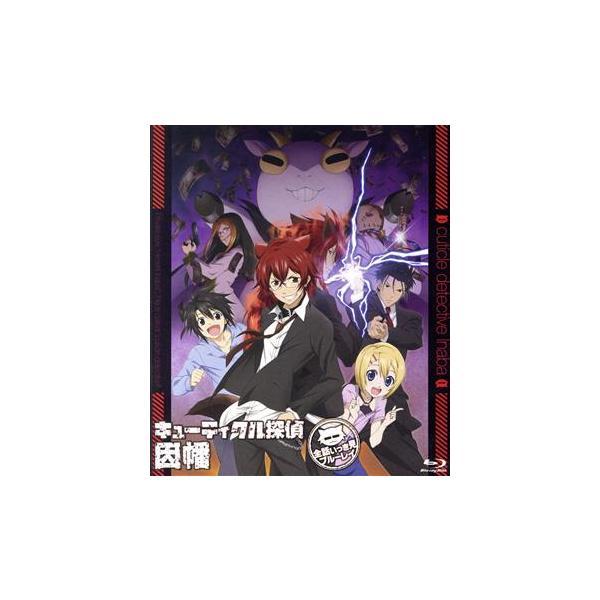TVアニメ「キューティクル探偵因幡」全話いっき見ブルーレイ(Blu-ray Disc)/もち(原作),諏訪部順一(因