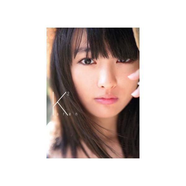 大友花恋2nd写真集 Karen2 数量限定版 TOKYO NEWS MOOK/大友花恋,佐藤佑一