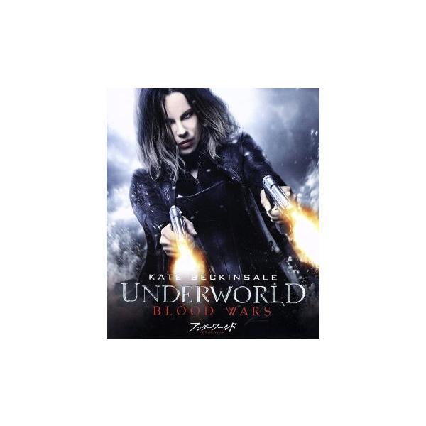 アンダーワールド:ブラッド・ウォーズ(Blu-ray Disc)/ケイト・ベッキンセイル,テオ・ジェームズ,ララ・パルヴ