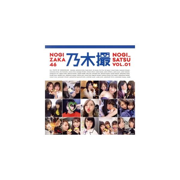 bookoffonline2_0019082331