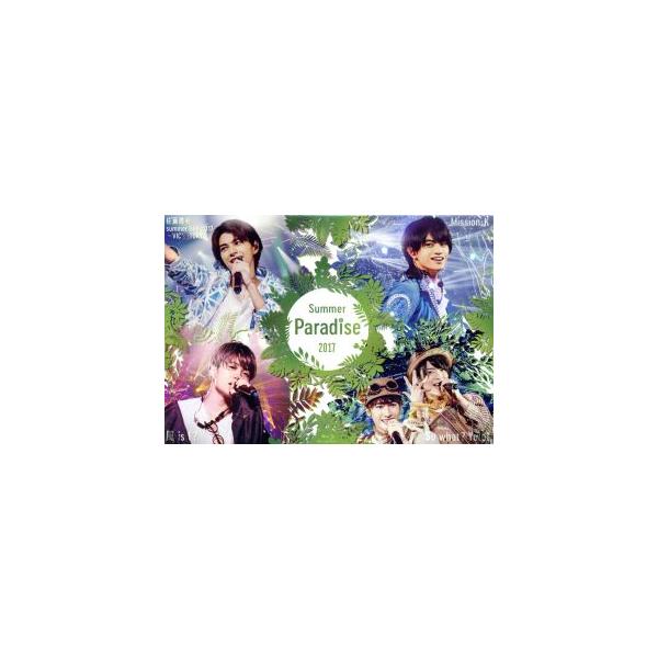 Summer Paradise 2017(Blu-ray Disc)/Sexy Zone(timelesz),佐藤勝利,中島健人,菊池風磨,松島聡・マリウス葉