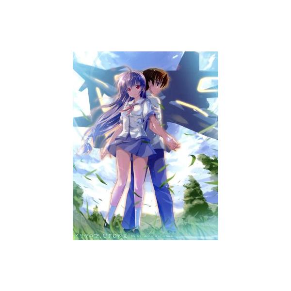 イリヤの空、UFOの夏 -memories of summer-(Blu-ray Disc)/秋山瑞人(原作),浪川大輔(浅羽直之