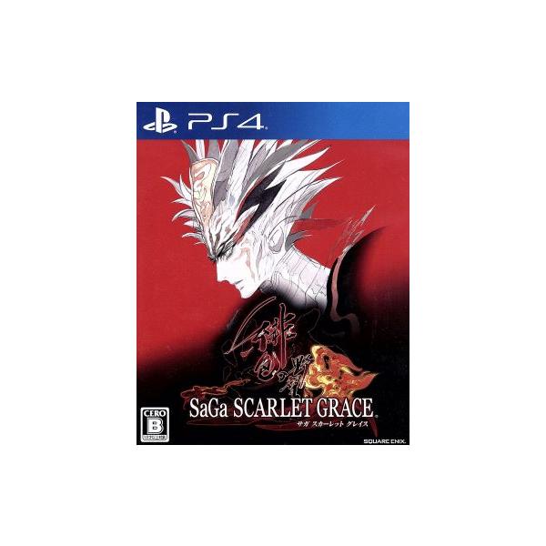 サガ スカーレット グレイス 緋色の野望/PS4