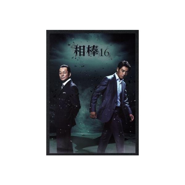相棒 season16 ブルーレイBOX(Blu-ray Disc)/水谷豊,反町隆史,鈴木杏樹