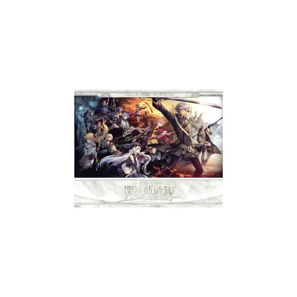 英雄伝説 閃の軌跡IV -THE END OF SAGA- ＜永久保存版＞/PS4