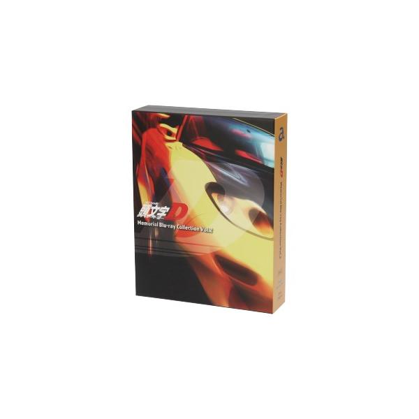 頭文字[イニシャル]D Memorial Blu-ray Collection Vol.2(Blu-ray Disc)/しげの秀一(原作),三木眞一郎