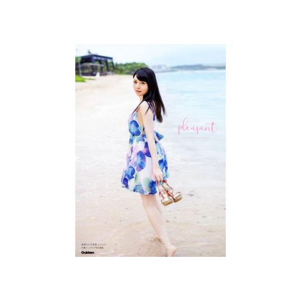 麻倉もも写真集 pleasant/麻倉もも
