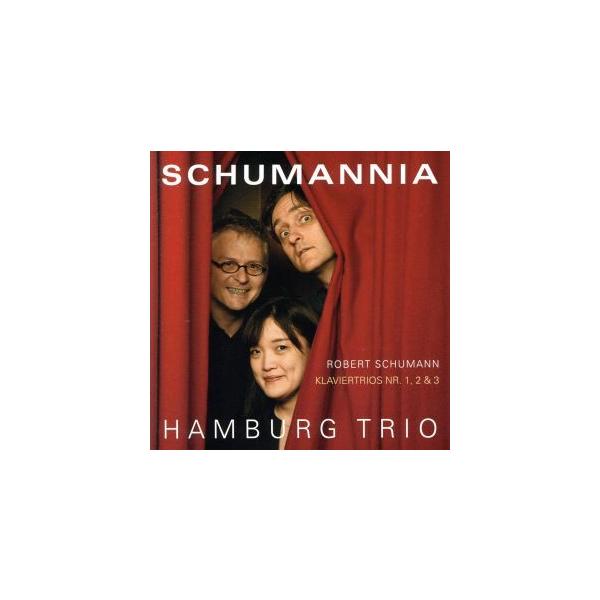 シューマン:ピアノ三重奏曲集 SCHUMANNIA/ハンブルクトリオ,塩貝みつる(vn),ヴィタウタス・ソンデツキ