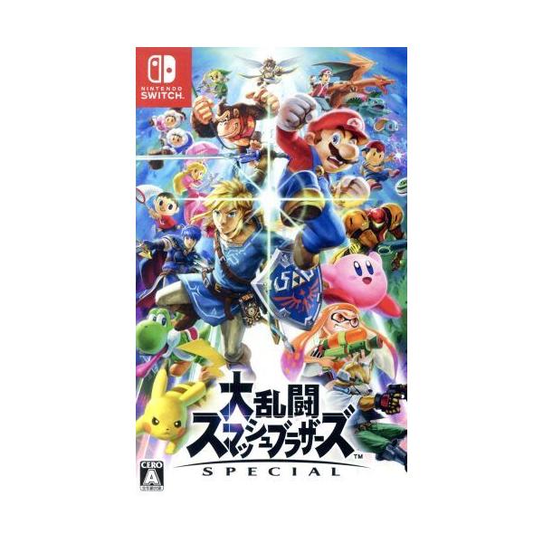 大乱闘スマッシュブラザーズ　ＳＰＥＣＩＡＬ／ＮｉｎｔｅｎｄｏＳｗｉｔｃｈ