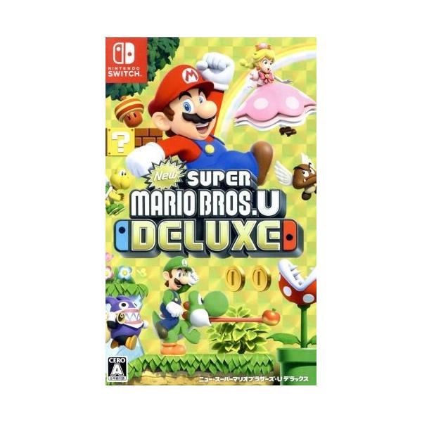 スーパーマリオオデッセイ & スーパーマリオブラザーズUデラックス 2本セット スーパーマリオオデッセイ & スーパーマリオブラザーズU